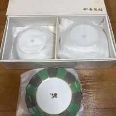 新品未使用⭐︎香蘭社　小鉢揃5客