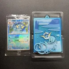 ポケモン アクリルキーホルダー シャワーズ