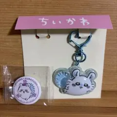【未使用】ちいかわ モモンガ　アクリルキーホルダー おまけの缶バッジ セット