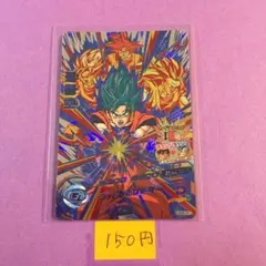 かい様 リクエスト 3点 まとめ商品