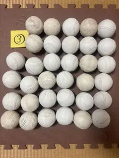 Item thumbnail for item 94681d06-7ab3-4028-976f-0ac3021755c0