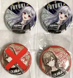 にじさんじ くら寿司 コラボ　葉加瀬冬雪 フレン オリジナル缶バッジ