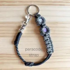 パラコードストラップ　キーリング　黒　【28】