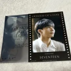 SEVENTEEN POWER OF LOVE ジョンハン トレカ 特典 - メルカリ