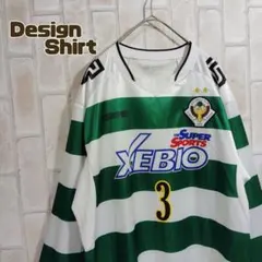 2025年最新】ヴェルディ ユニフォーム 長袖の人気アイテム - メルカリ