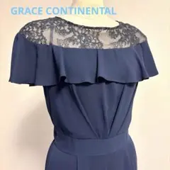 GRACE CONTINENTAL フリルトップサロペット ネイビーのサムネイル