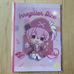 いれいすのくじ