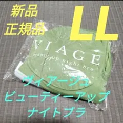 Item thumbnail for item 5ace43c7-87a8-4b0c-b815-41fe0b19c238