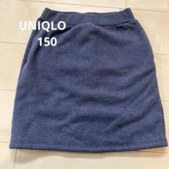 UNIQLO ネイビー ミニスカート フリース裏地 ボア 150cm