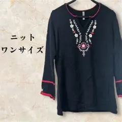 一点物❗️【S】花刺繍入り黒ニット 長袖 古着 ブラック 赤 白