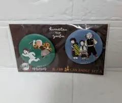 鬼滅の刃　ゆるパレット　缶バッジセット