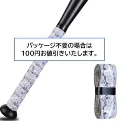 Item thumbnail for item 44981b01-cae2-45d1-b672-1abba7395dd8