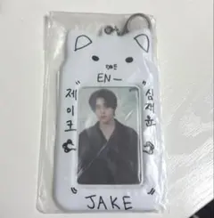 ENHYPEN トレカケース ジェイク　WALK THE LINE