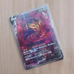 2026年最新】ザマゼンタv sarの人気アイテム - メルカリ