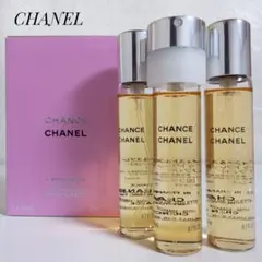 シャネル チャンス ツイスト スプレイ オードトワレット 20ml3本 おまけ付