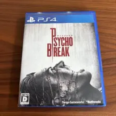 PS4 サイコブレイク