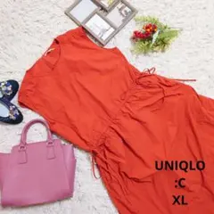 Item thumbnail for item cb066521-8142-4a29-8980-c89c6292fd68