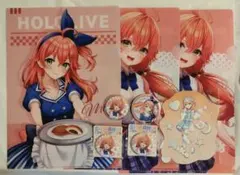 Item thumbnail for item dfac7810-7def-44c2-9b54-cf45082f3ef1