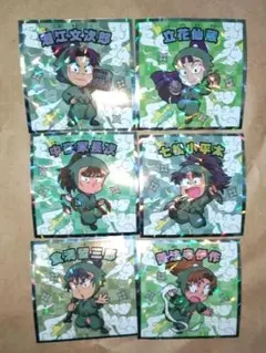 忍たま乱太郎マンチョコシール6年生コンプリートセット