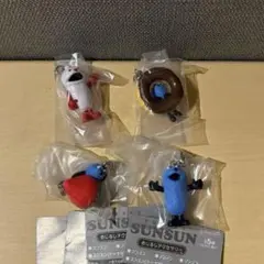 パペットスンスン めじるしアクセサリー SUNSUN 4個セット