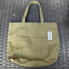 一澤信三郎帆布 トートバッグ オリーブのサムネイル
