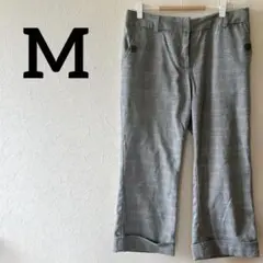 グレー系チェック柄カジュアルパンツ