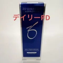 ゼオスキン Wテクスチャーリペア 50ml 美容液 国内正規品 新品未開封