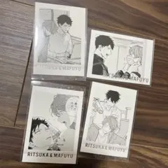 佐藤真冬