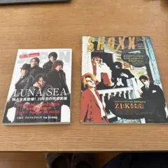 JAPAN 2012.5月 / SHOXX 1993年3月号