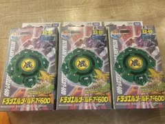 ベイブレード トイザらス限定 ドラシエルS マックススペシャル ネオ