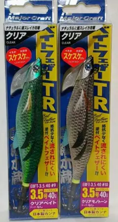 Item thumbnail for item 6a99a65b-b9db-4c00-8eb5-bc50f319cc9c