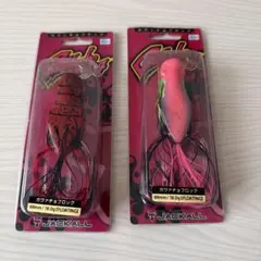 Item thumbnail for item b39b9bb0-6349-4636-9239-40a653649c18