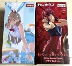 チェンソーマン　パワー&マキマ　ROUND1コラボフィギュアセット