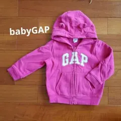 babyGAP　くまみみフード付きパーカー　裏起毛　ピンク