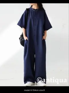 antiqua 半袖オールインワン ネイビー　Rのサムネイル