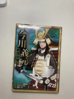 suta(プロフ確認/事前コメ願)様 リクエスト 3点 まとめ商品