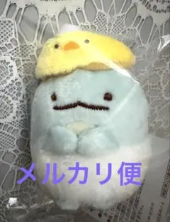 激レア すみっコぐらし てのりぬいぐるみ ハロウィン 受注 2016 とかげ