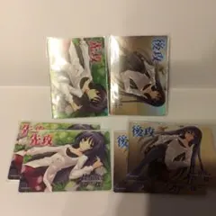 サザ様 リクエスト 2点 まとめ商品