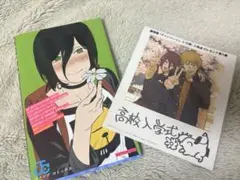 チェーンソーマン レゼ篇 映画特典 第一弾 第五弾