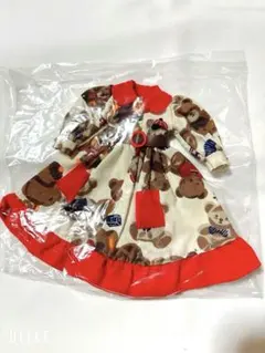 Item thumbnail for item f5e3ea08-770e-4e4c-9bf4-82d32e9c30c5