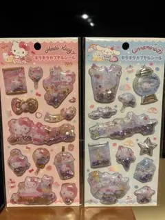 正規品　キラキラカプセルシール　キティちゃん　シナモロール　2枚　サンリオ