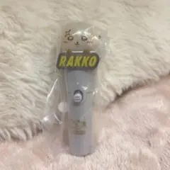 치이카와 라이트 스틱 매력 해달