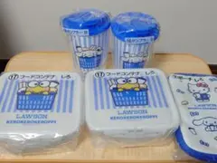 サンリオ　ローソン　くじ　5点セット