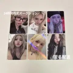 aespカリナ　girls