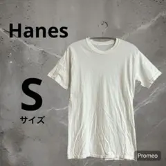 Hanes ComfortSoft オフホワイト Tシャツ