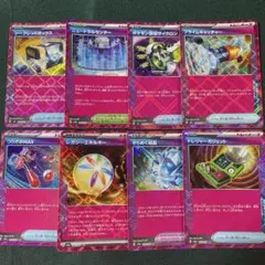 ポケモンカード ACE SPEC シークレットボックス 他 8枚まとめ売り