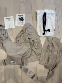 Konny 抱っこひも ベージュ メッシュ　XS-XL