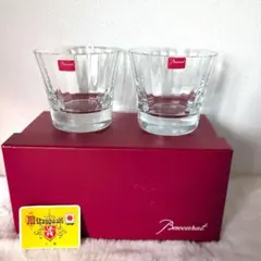 超美品】Baccarat バカラ グラス 2客セット 7月処分予定 - メルカリ