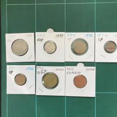 ドイツ 旧貨幣セット 7枚
