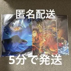 劇場版 鬼滅の刃 無限城編 A4クリアファイル 4種セット 第一章